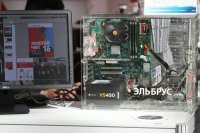 Вышел новый русский процессор Эльбрус-8С