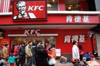 В Китае KFC начал сканировать клиентов для подбора персонального меню