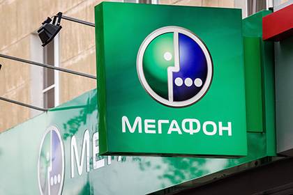 «Мегафон» стал владельцем 50 процентов «Евросети»