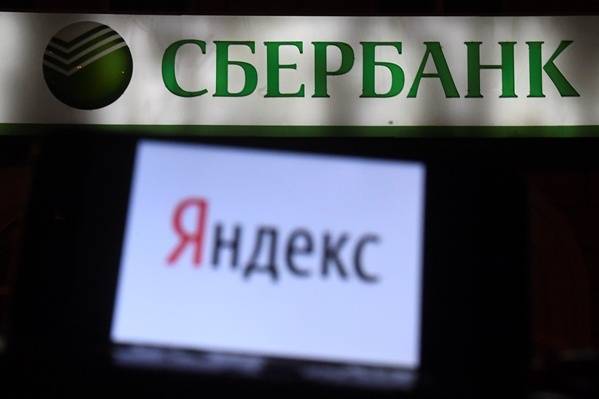 "Яндекс" и Сбербанк создадут "русский Amazon"