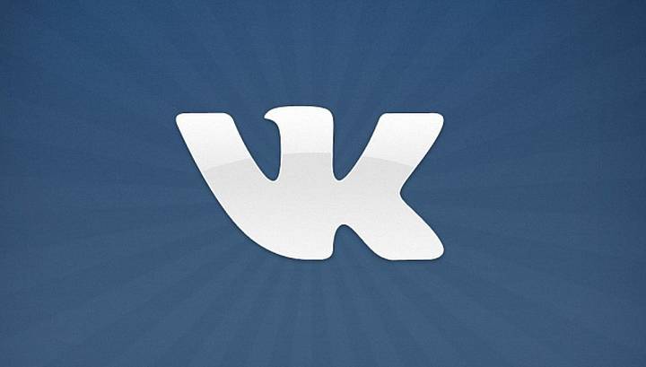 "ВКонтакте" разрешила удалять свои сообщения у собеседников